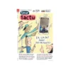 Abonnement Magazine 1jour1actu