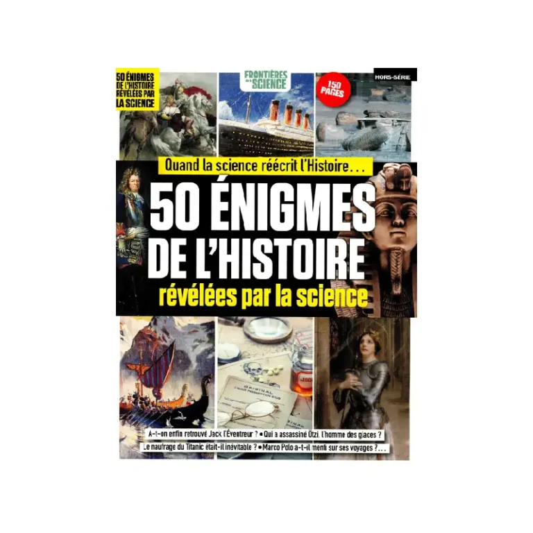 Frontières de la science Hors-série 5H