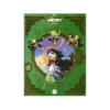 Le Journal de Mickey Le Grimoire magique N°6 Le Journal de Mickey Le Grimoire magique N°6